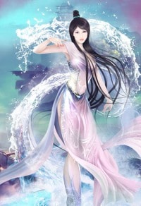 穿越之長公主有吉
