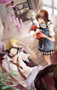 淫神地球繁殖記【總攻】