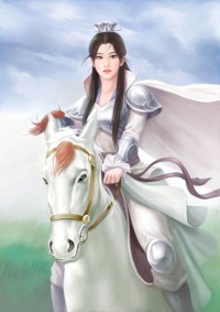 穿越成渣女/成為渣女之後